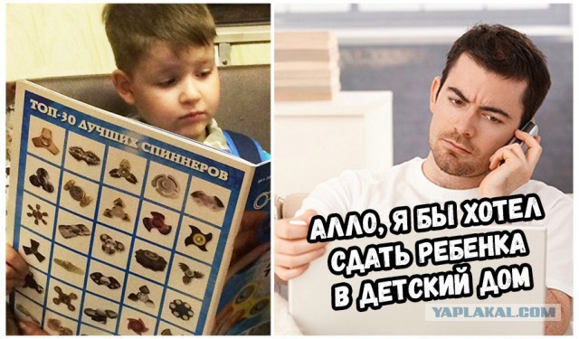 Мизатропируй правильно!