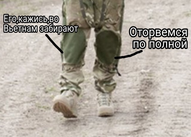 Не очень светлый юмор к середине недели
