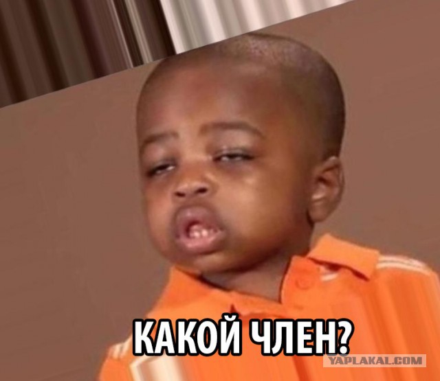 Головоломка: Кто убийца?