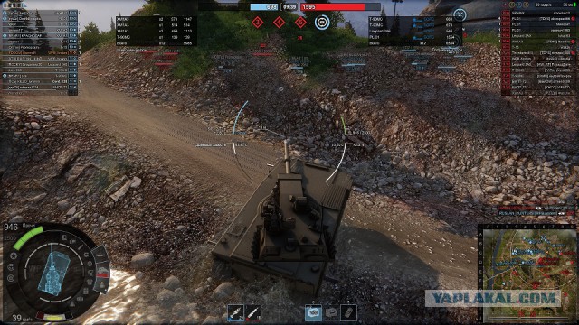 Armored Warfare 2