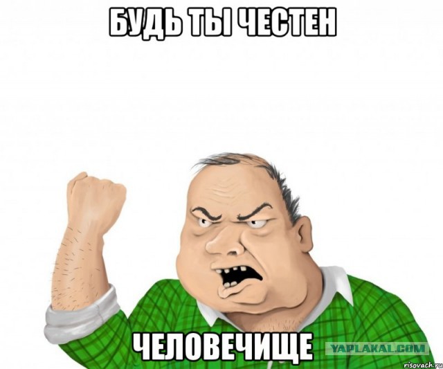 Реальная Беларусь