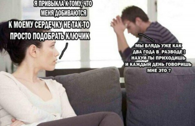 Подборка интересных и веселых картинок