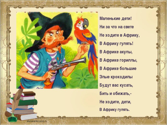 «Я влюбилась в Африку — безумно и навсегда». Россиянка переехала в Зимбабве, вышла там замуж и осталась работать на ферме