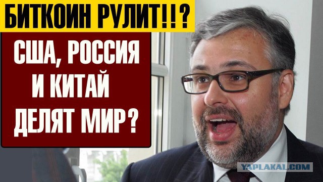 Трамп объявил старт космической гонке 2.0, на этот раз Америки с Китаем — без России