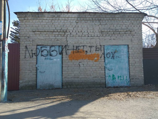 Подборка интересных и веселых картинок