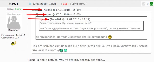 Девушки только и думают, что о сексе