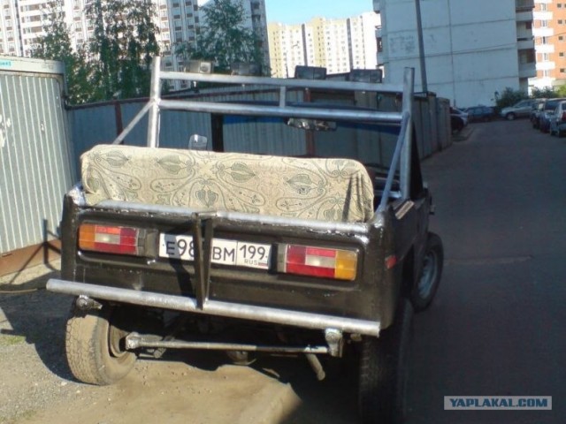 Чудо-тюнинг