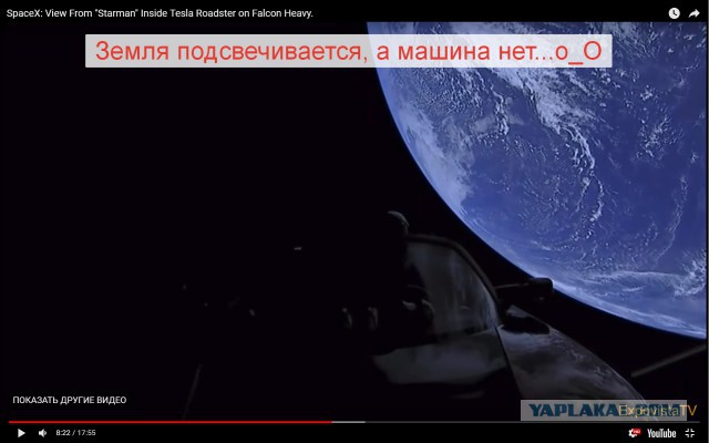 Tesla Илона Маска движется к поясу астероидов по гелиоцентрической орбите
