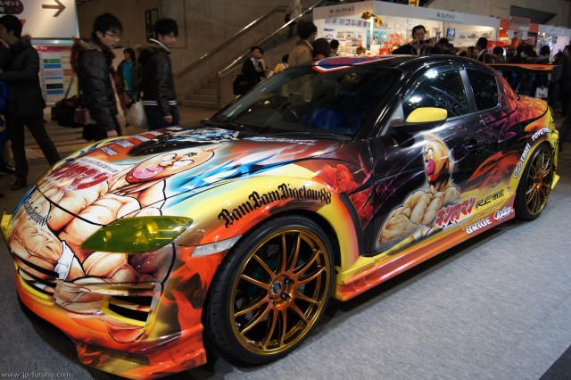 Tokyo Auto Salon 2011