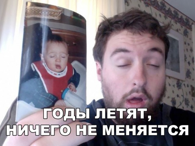 Нестандартный юмор