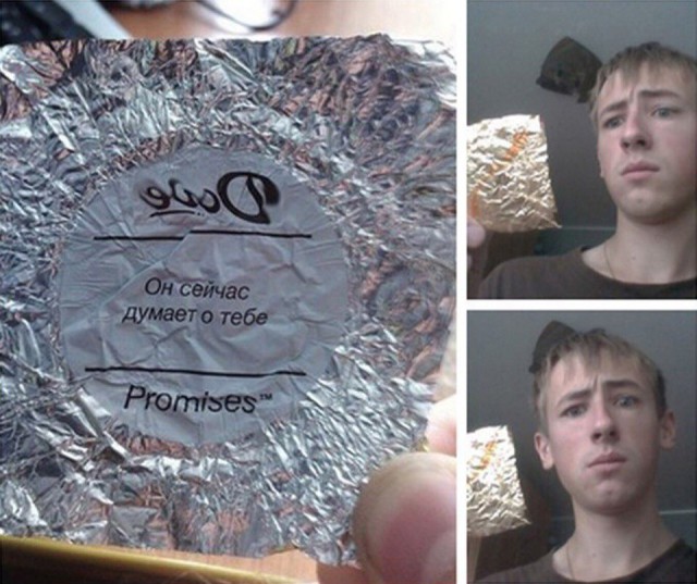 Человек разумный. Но это не точно