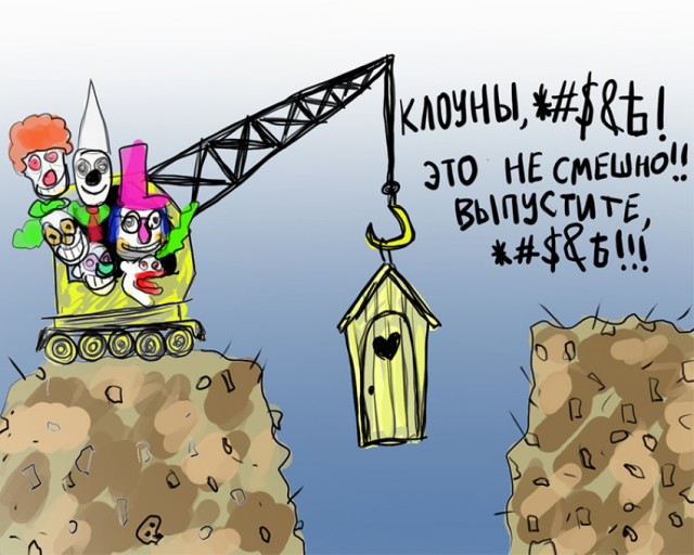 Подборка интересных и веселых картинок