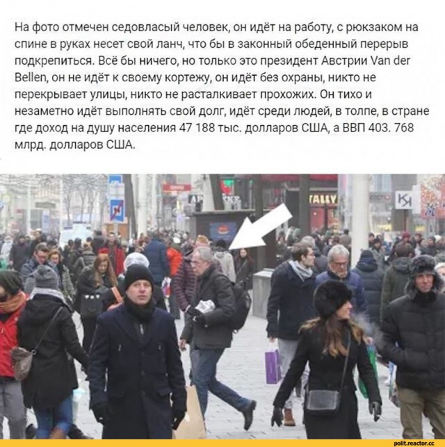 Мантуров анонсировал прием коммерческих заказов на автомобили «Кортеж»