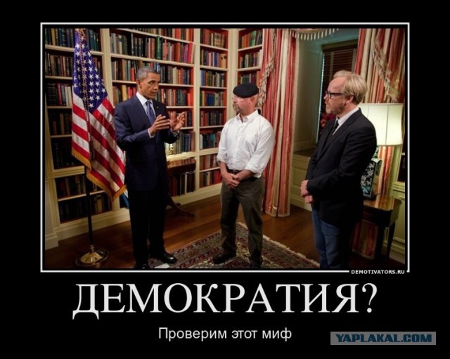 Как было и как стало