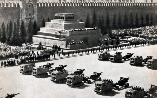 1941 год  до войны