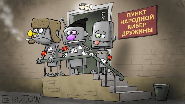 Нестандартный юмор