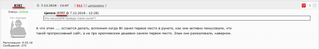 Немного про не «умеющих жить»: Йенсе Столтенберге и Ангеле Меркель!