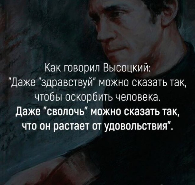 Подборка интересных и веселых картинок 17.01.19