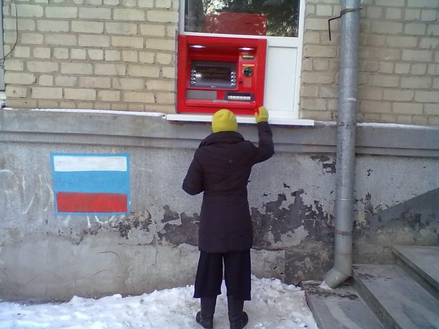 Удивительные снимки с российских просторов 17.02.19