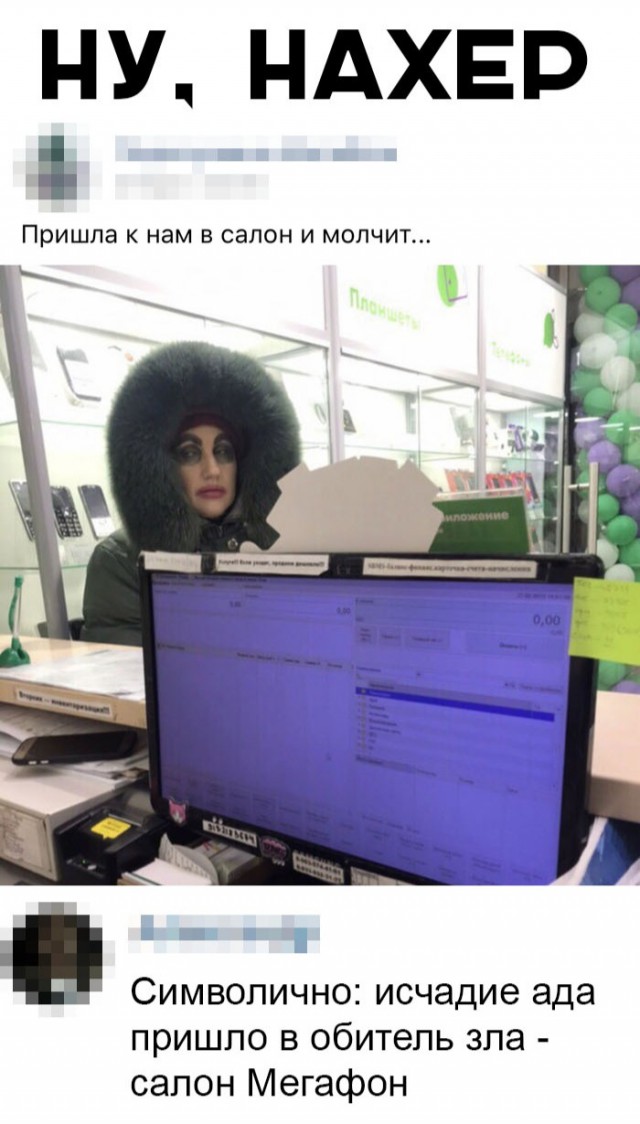 Прикольные картинки абавсём