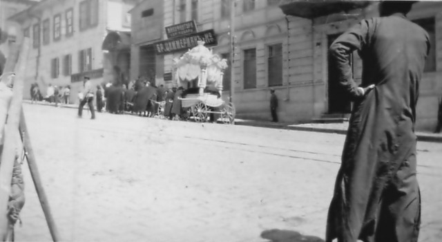 Жизнь царской России в фотографиях