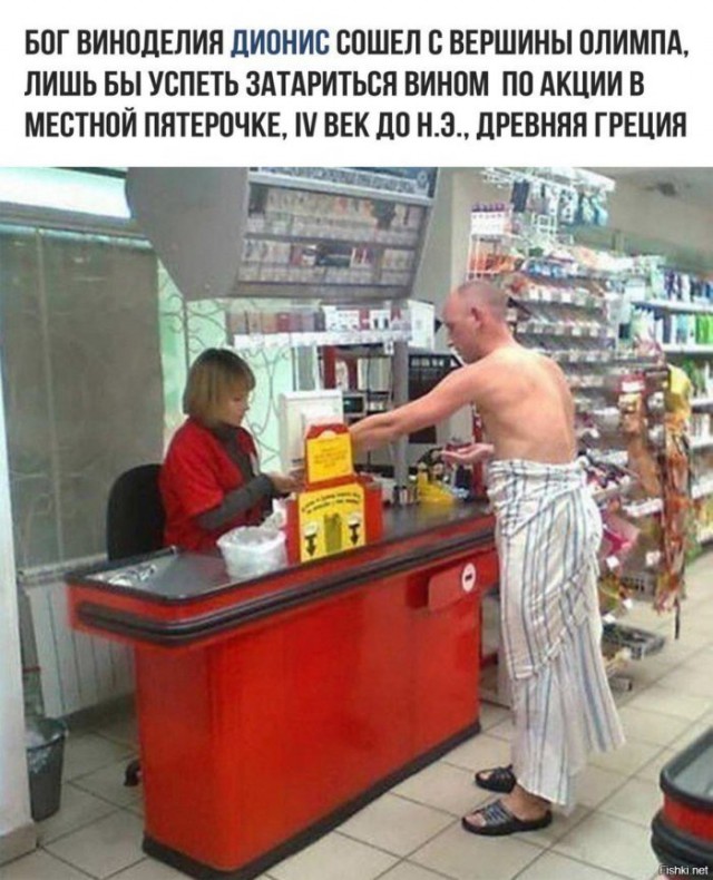 Подборка интересных и веселых картинок 23.05.19
