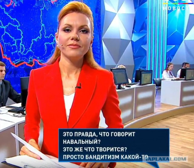 Прямая линия 20.06.2019