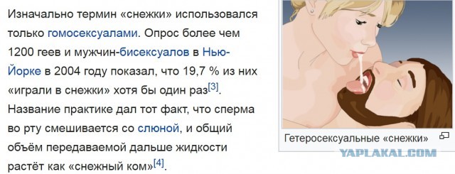 Настоящие фамилии и имена знаменитостей
