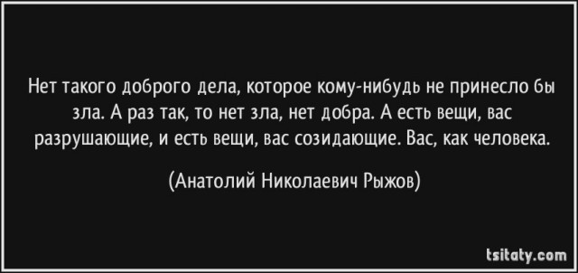 Американский хакер уверяет, что наш мир симуляция и матрица