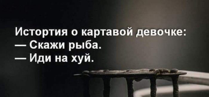 Чуток картинок 07.10.19