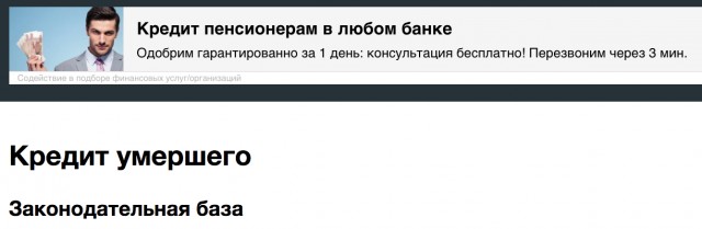 Ничего хорошего не жду. Поняла: в СССР мы жили как у Христа за пазухой