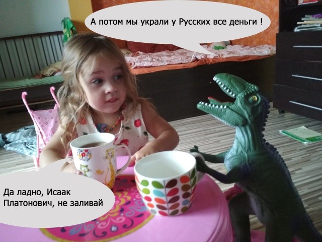 Только в России,миллиард долларов из воздуха за 5 лет! Владелец системы "Платон",Игорь Ротенбер стал долларовым милиардером!