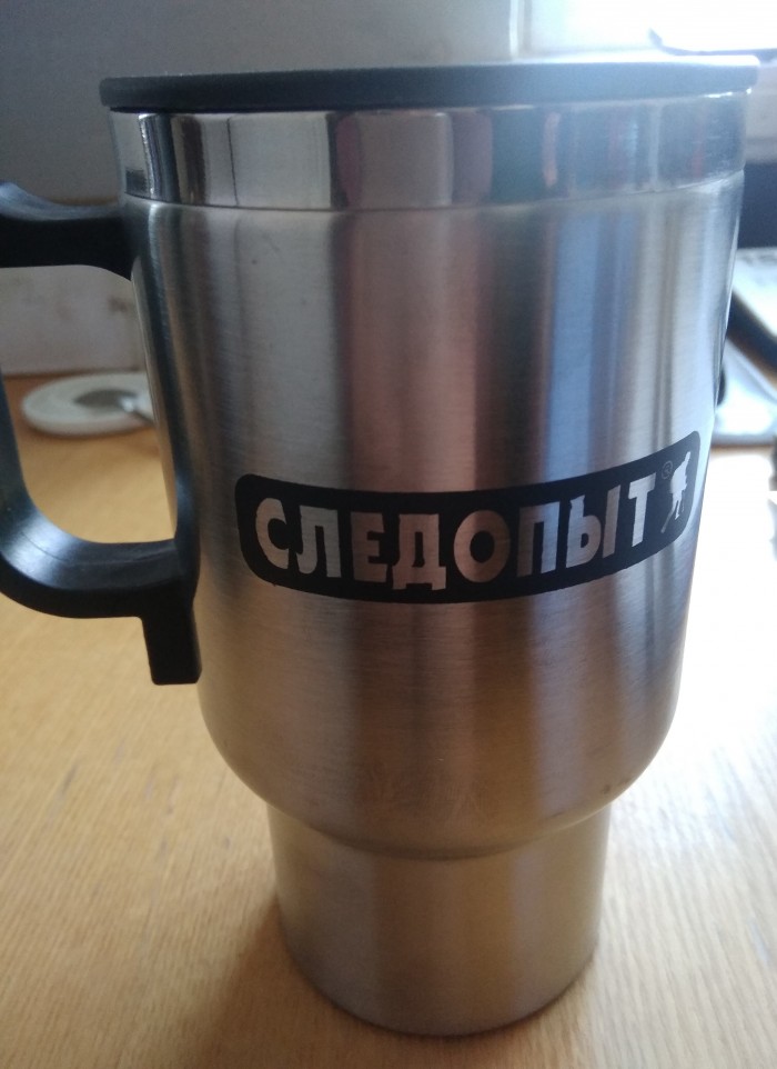 Хвалимся годнотой ну или носками и пеной