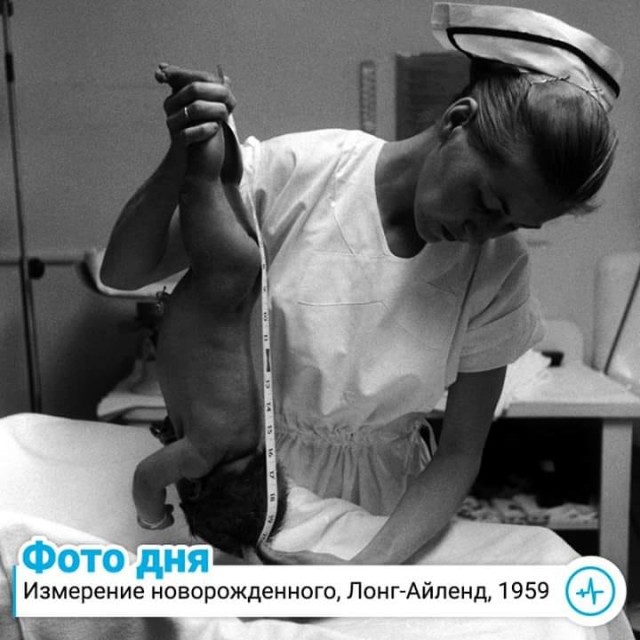 Люди и лица. 24.02.2020
