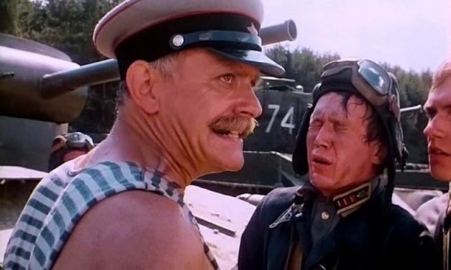 Что это за звереныш?