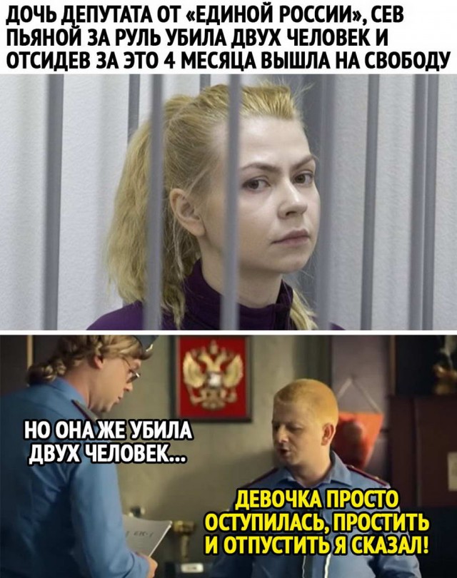 Подборка картинок 22.06.2020