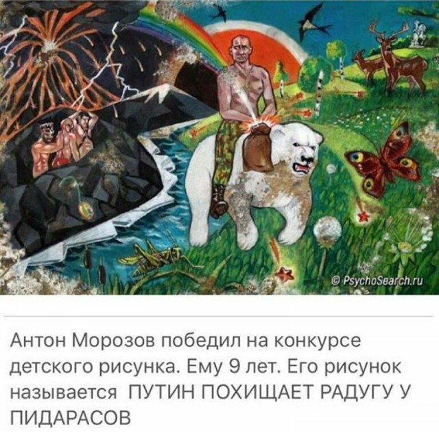 Накипело! Почему все молчат?