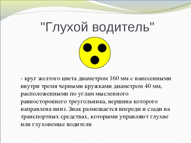 Ещё одна ТП в Челябинске протаранила скорую