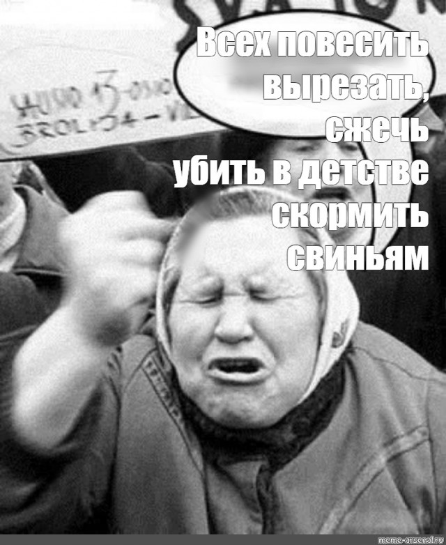 Сбывается проклятие Каддафи
