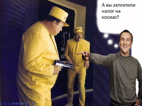 С днем космонавтики всех!