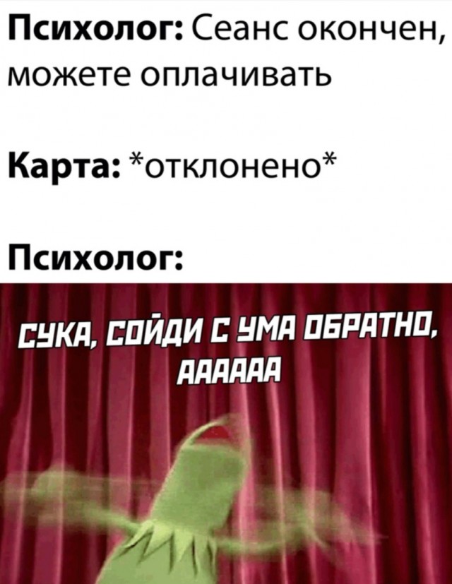 Юмор в картинках 1.10.20