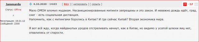 Лукашенко: "Иногда... не до законов!"