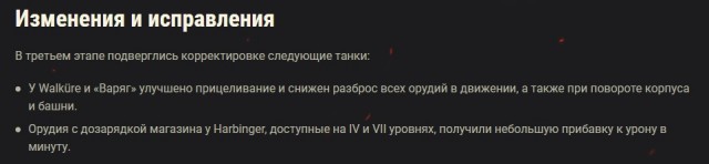 Wargaming 59