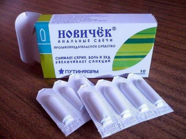 Паршивые картинки