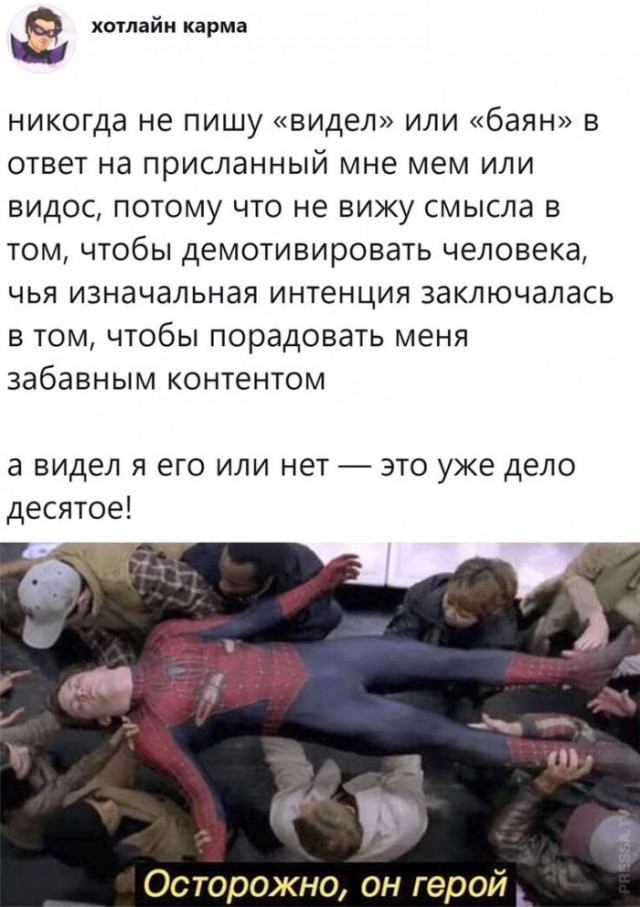 Немного картинок для настроения 10.11.20