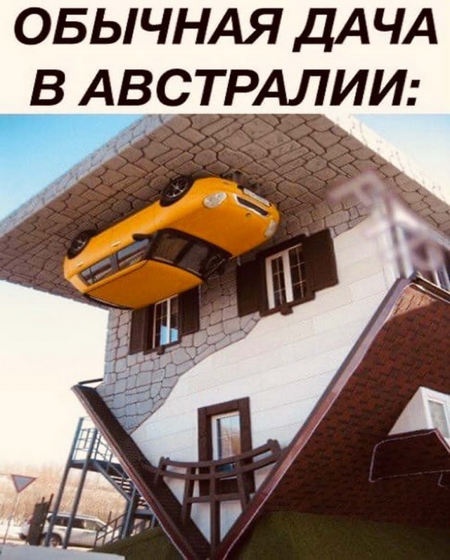 Бредзона 15.11.20