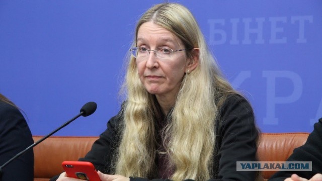«Останки совка»: экс-глава Минздрава Украины призвала «декоммунизировать» йод и зеленку