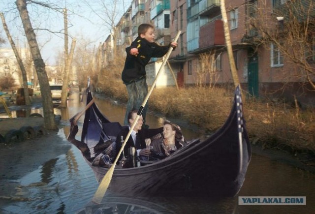 Фотожаба "Лужа" (Zhaberbottle v2.0)