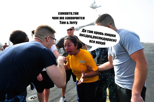 Фотожаба "Ты кого бабой назвал?" (Zhaberbottle 3)