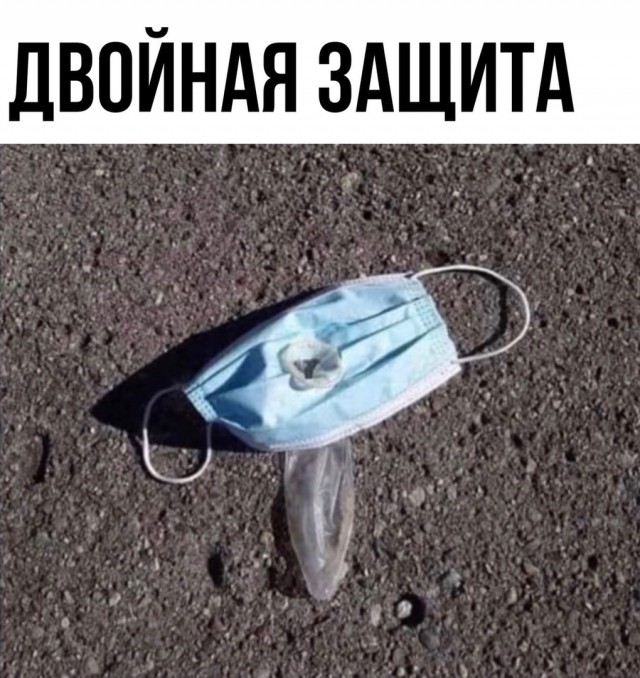 Картинки разные 10.01.21
